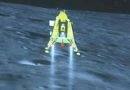 india-successfully-landed-isro-handrayaan-3-on-the-moon