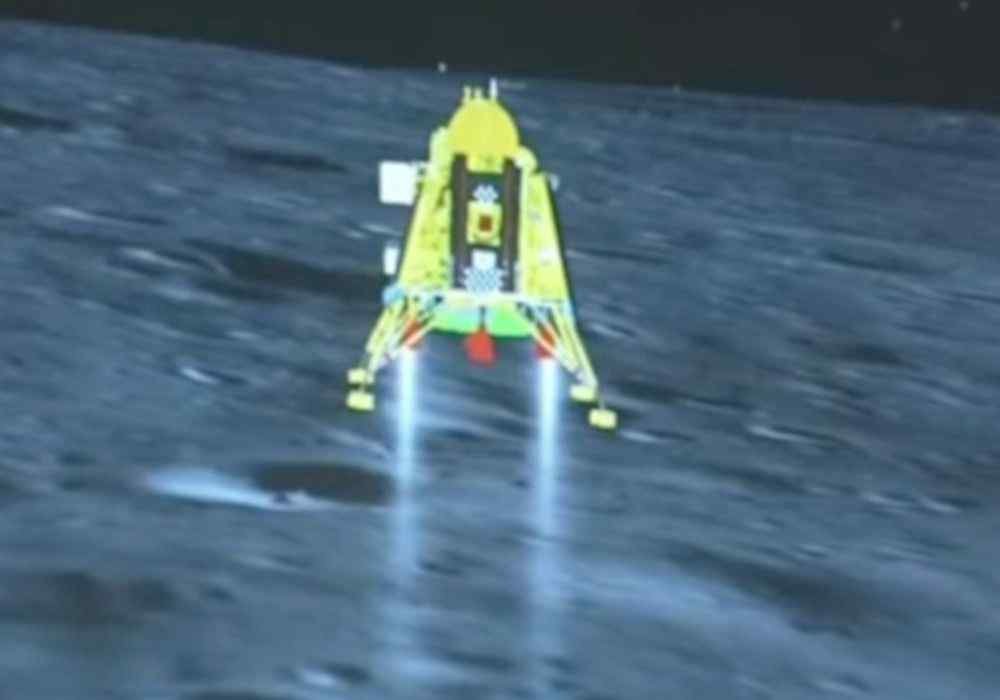 India Successfully Landed ISRO Chandrayaan 3 On The Moon EnggKatta